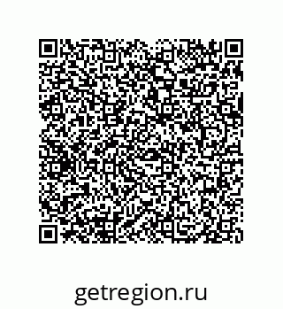 79069087097