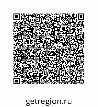 79069087098