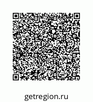 79069087121