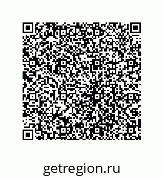 79069087196