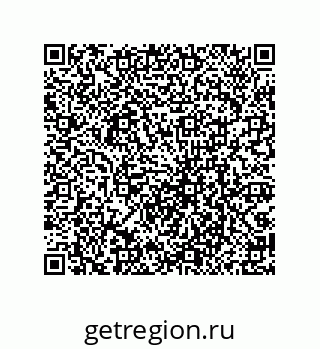 79069087297