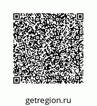 79069087305