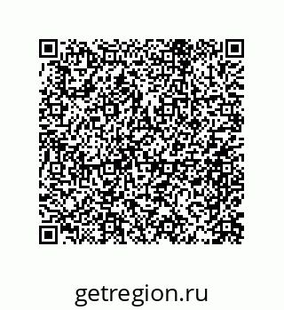79069087332