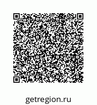 79069087375
