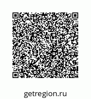 79069087380