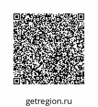 79069087386