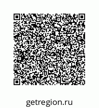 79069087387