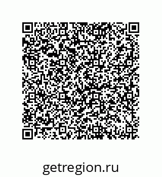 79069087433