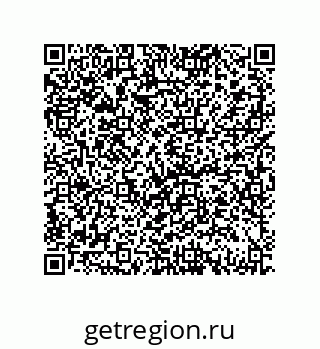 79069087450