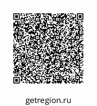 79069087480