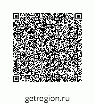 79069087490