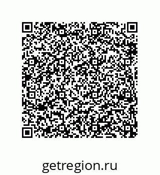 79069087496