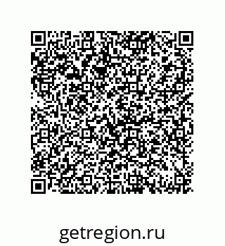 79069087497