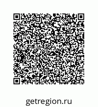 79069087540