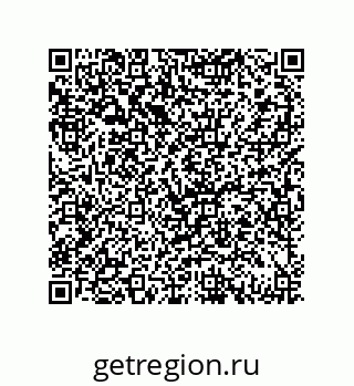 79069087673
