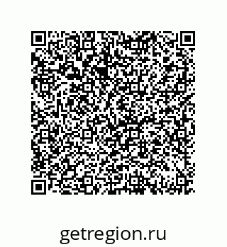 79069087675