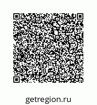 79069087680