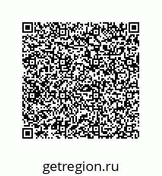 79069087683