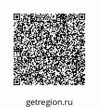 79069087696