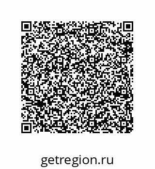 79069087737
