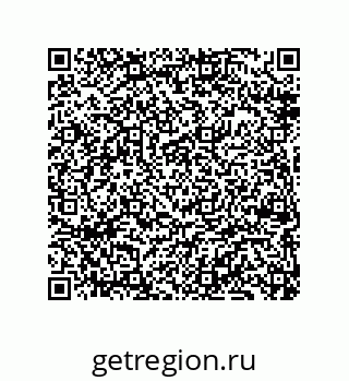 79069087825