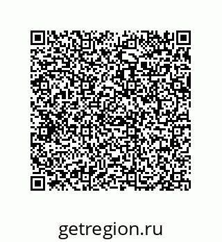 79069087849