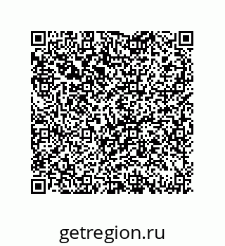 79069088002