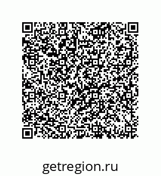 79069088003