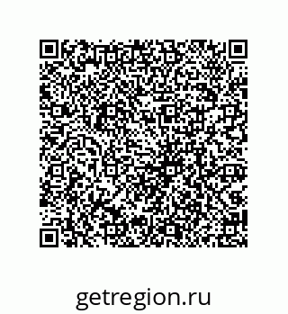 79069088005