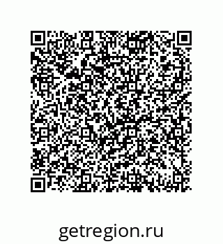 79069088006