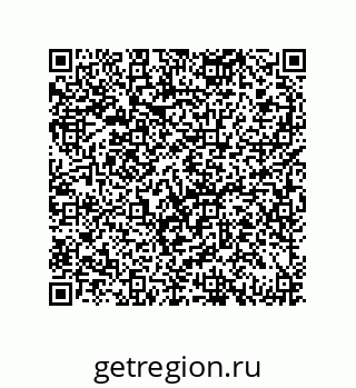 79069088007