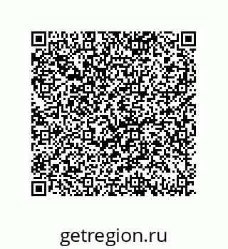 79069088084