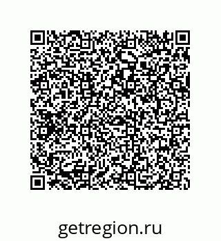79069088086