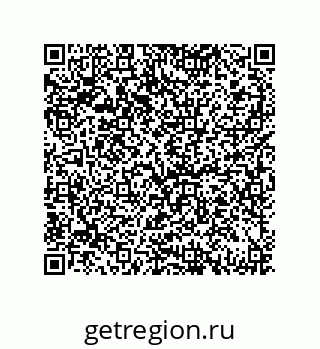 79069088237