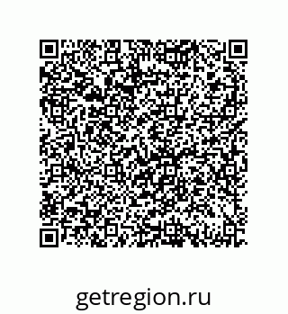 79069088300