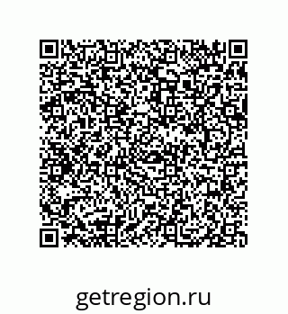 79069088370