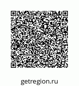 79069088386