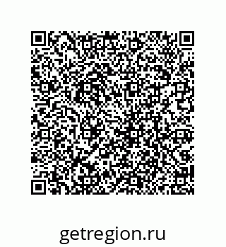 79069088485