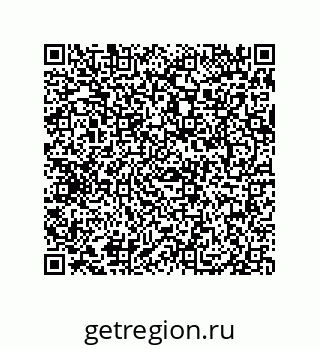 79069088490