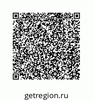 79069088523