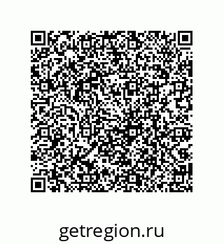 79069088529