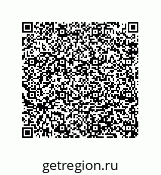 79069088548