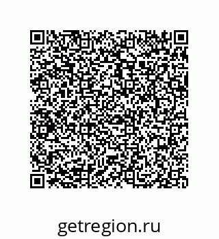 79069088550