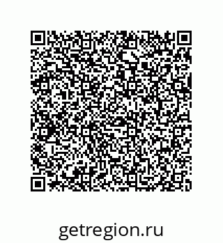 79069088684