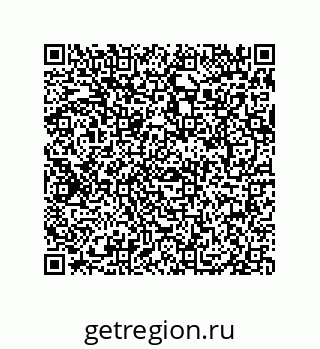 79069088690