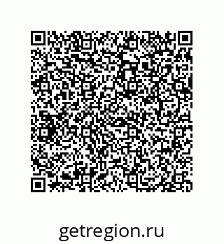 79069088730