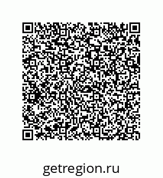 79069088740