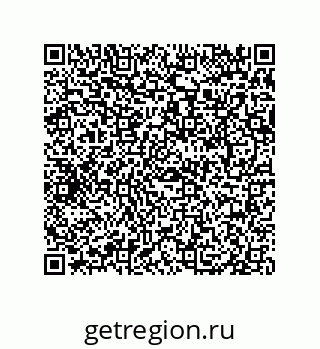 79069088747