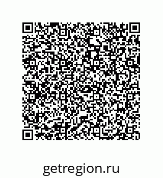 79069089120