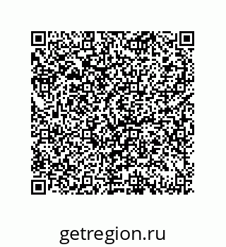 79069089132
